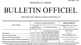 Publication du décret fixant les Communes dont la population est supérieur à 300.000 habitants et dont la présidence du conseil est incompatible avec la qualité de membre de la Chambre des représentants ou de membre de la Chambre des conseillers.